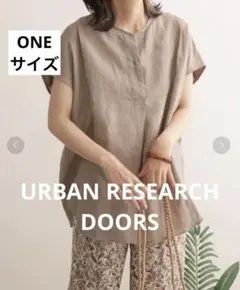 URBAN RESEARCH DOORS リネンシャツ ベージュ