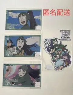 立花仙蔵 メモリーカットステッカー B-SIDE LABEL作法委員会ステッカー