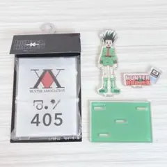 HUNTER×HUNTER ハンターハンター しまむら ゴン アクスタ