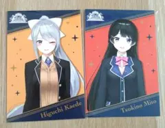 月ノ美兎 樋口楓 かえみと アニメイト特典ポストカード