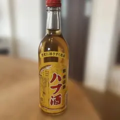 2026年最新】ハブ酒の人気アイテム - メルカリ