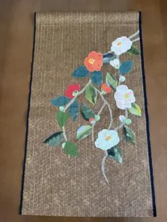 Item thumbnail for item f3cdd3a4-dc66-4711-b6cd-a7c376e7d6f0