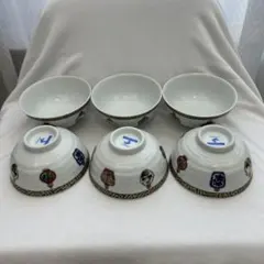 チャイナシーズ　飯碗　茶碗　お碗　6個のサムネイル