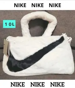 NIKEボアフェイクファーバック