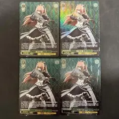 Item thumbnail for item 9e8f63d7-3ada-4587-b36d-5ada335ae4b0