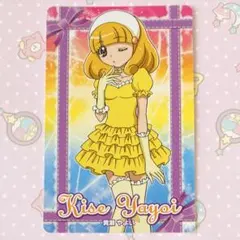 キュアピース カード スマイルプリキュア！ トップガム 黄瀬やよい