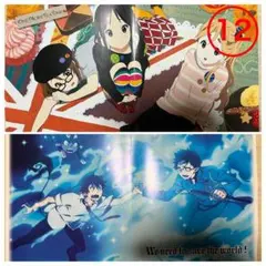 けいおん！　青の祓魔師　ポスター　12