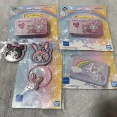 ナルミヤキャラクターズ　くじ　メゾピアノ　セット