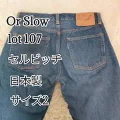 Item thumbnail for item 4ef841af-f6cb-4a0d-a014-dd7acabba547