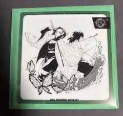 鬼滅の刃 HIROMA3周年 レプリカミニクリアカード 冨岡義勇 胡蝶しのぶ
