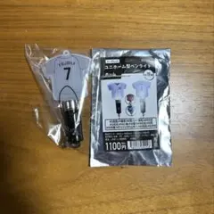 Mさん専用