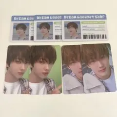 NCT DREAM dream laundry shop チソン　トレカ　7枚