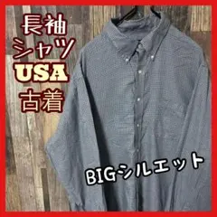 Item thumbnail for item 106a55ad-eb84-4ff1-a21e-8faaa87e7d2b