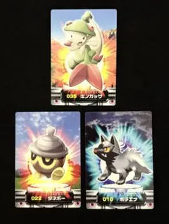 ポケモンカードダスアドバンスジェネレーション ポケモンカードダス アドベンチャーカード アドバンスジェネレーション
