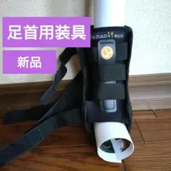 Item thumbnail for item f937f432-1037-41b0-999f-0d08df11291f