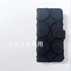 2025年最新】mina perhonen iPhone用ケースの人気アイテム - メルカリ