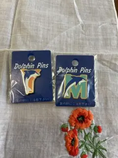 Item thumbnail for item 039fdf61-2ade-4456-98a0-444777d5eb01