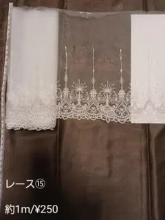 Item thumbnail for item b2b25e5d-1af5-46bf-b640-674a6d954784