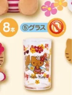 あや様専用ページ•*¨*•.¸♬︎