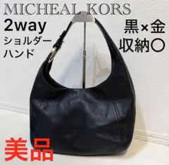 【美品】マイケルコース 金メッキ 上品な2wayバッグ レディース