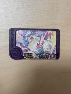 ポケモンフレンダ カビゴン スーパートレジャー ベストタッグ4弾