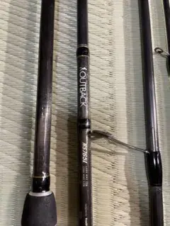 Item thumbnail for item 35e5502d-3224-44c7-8a62-9e87983d478c