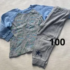 パジャマ　キッズ　スウェット　ルームウェア　100