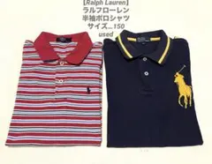 used【Ralph Lauren】ラルフローレン 半袖ポロシャツ150