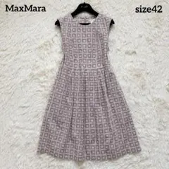 2026年最新】S Max Mara レディース ロングワンピースの人気アイテム 