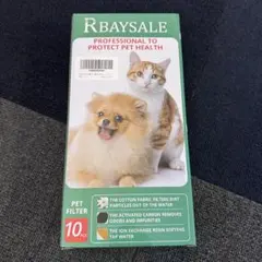 Item thumbnail for item b02d5848-615e-4a60-8ebe-4c18f75ca0a7