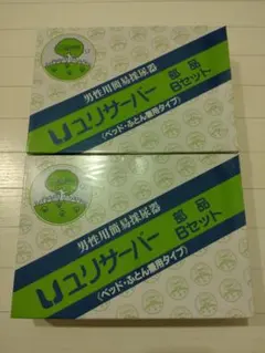 Item thumbnail for item 97195273-b0f1-4c55-82d2-efedd177ed57