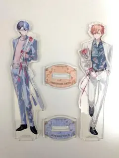 プロセカ　感謝祭　4th 青柳冬弥 東雲彰人 アクリルスタンド