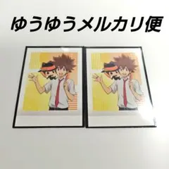 家庭教師ヒットマンREBORN! ぱしゃこれ ノーマル 沢田綱吉5枚① - メルカリ