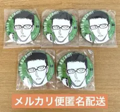 5個セット 名探偵コナン 風見裕也 公式アプリ Vol.3 缶バッジ まとめ売り