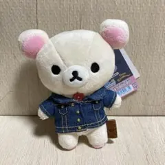リラックマストア限定 コリラックマ デニムぶらさげぬいぐるみ Gジャン