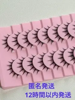 ／様 リクエスト 2点 まとめ商品