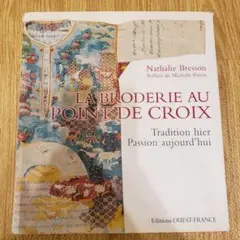 Item thumbnail for item 33f7189f-07b7-4410-b252-f0440980afbe