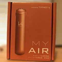 新品未開封　KALTECH KL-P01-O オレンジ 消毒器のサムネイル
