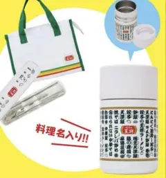 Item thumbnail for item ce6faa94-2077-4a28-85bd-6207e518e65a