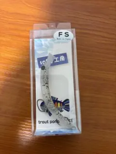 1089工房 さかさにょろ60FS 微笑みグロー風塗装品 - メルカリ