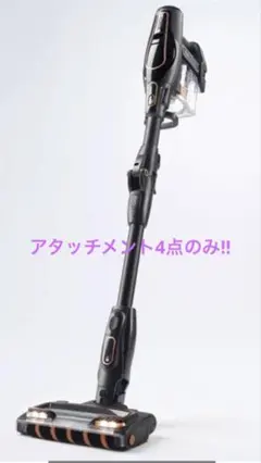 【未開封】Shark EVOFLEX IF185J S30 コードレスクリーナー Shark EVOFLEX S30 価格比較 - 価格.com