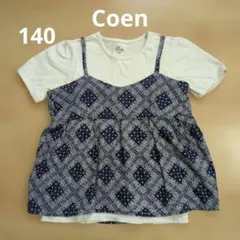 【Coen】 ホワイト半袖Tシャツ＆ペイズリー柄キャミソール 140cmのサムネイル