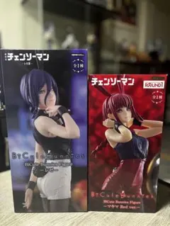 2026年最新】マキマ バニーの人気アイテム - メルカリ