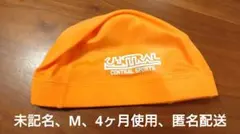 Item thumbnail for item 149dd259-e3fd-476c-8a17-ee2d4d38da71