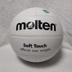molten バレーボール 4号　検定球のサムネイル