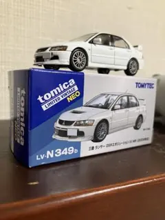 EVO7様 リクエスト 2点 まとめ商品