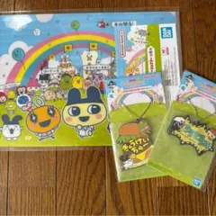 たまごっち　一番くじ