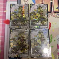 王尊聖霊アルファディオス 4枚 - メルカリ