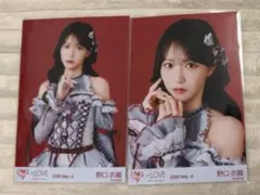 2026年最新】野口衣織 生写真の人気アイテム - メルカリ
