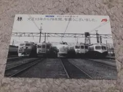 ロンイー様 リクエスト 2点 まとめ商品